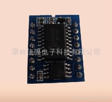 SPI语音模块 - JQV20 - 佳强 (中国 生产商) - 集成电路 - 电子元器件 产品 「自助贸易」