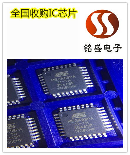 闲置电子呆料回收 过期电子料回收 电子元件回收